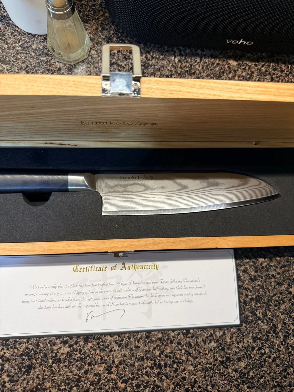 KAMIKOTO 7-inch Damascus Santoku Knife - Silver